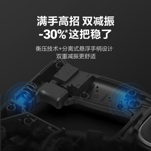 威克士联名款伯纳乌星空集尘电锤WU384R充电冲击钻两用打混凝土钻墙【定制限量典藏版】 商品图3