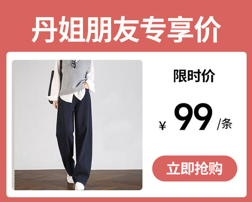 开春新款 百搭神裤【纯棉弯刀牛仔裤】显高显瘦 上身秒变大长腿 修饰腿型 柔软纯棉 垂坠感满满 纯棉 松紧后腰 #M663 商品图0