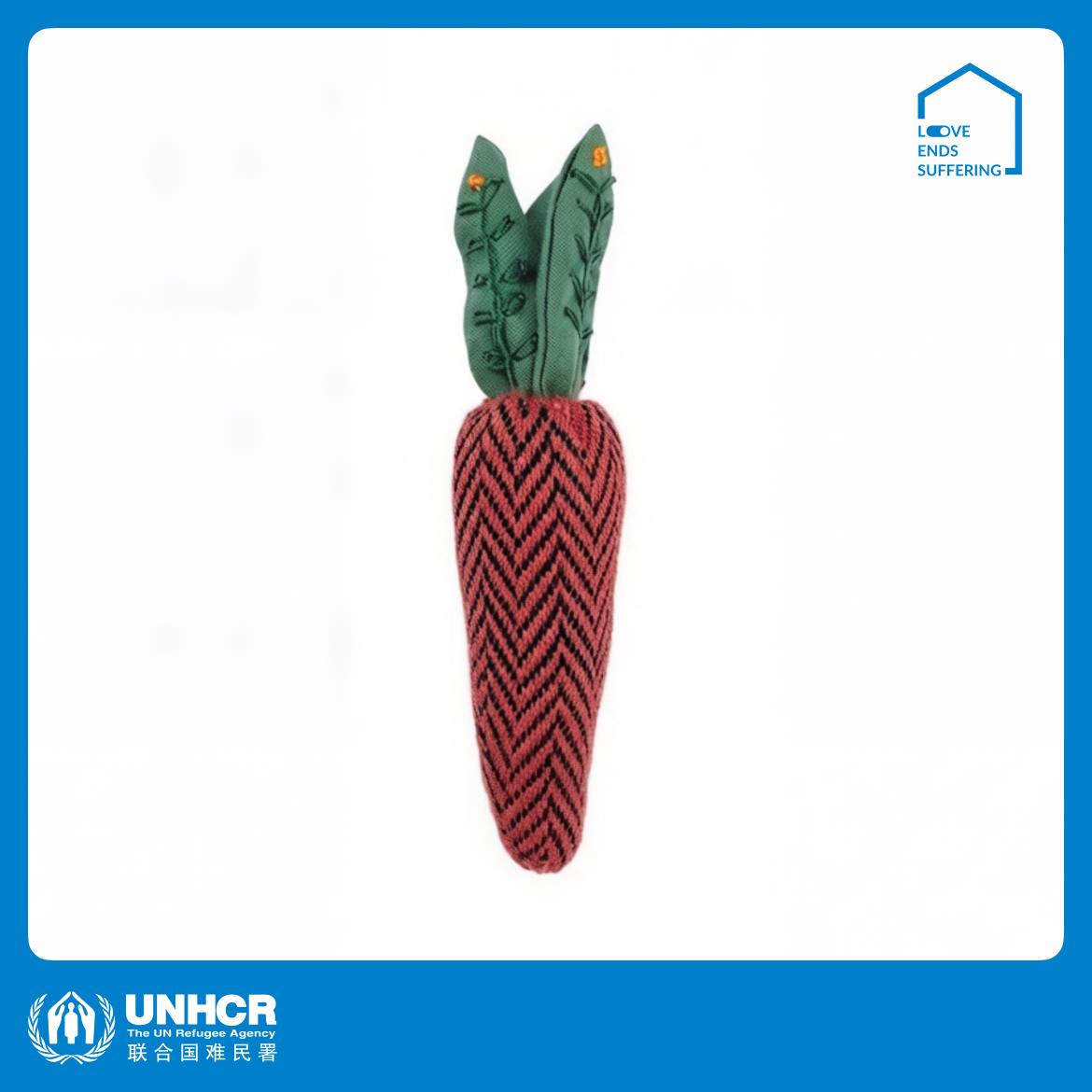 心艺珍藏：MADE51x Uma Wang 胡萝卜胸针 Carrot Brooch