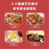 BRUNO 多功能料理锅二代BOE123 商品缩略图3