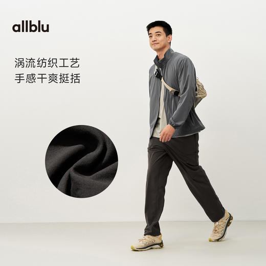 【夏Vol.1】allblu男装“干爽挺括质地”26春夏【漩涡纱】干爽感微锥男士长裤 商品图1