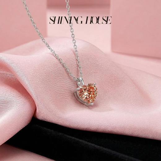 ShiningHouse[培育] 粉钻系列 18k金钻石吊坠 心形1.5克拉钻人工真钻人造钻石K金吊坠简约钻石吊坠卓越匠心奢耀臻献（单吊坠 图片仅为展示）【此商品不支持7天无理由退货退款】预计3日发货 商品图3