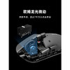 【DZ】科大讯飞无线蓝牙鼠标AM50Utra黑色 商品缩略图3