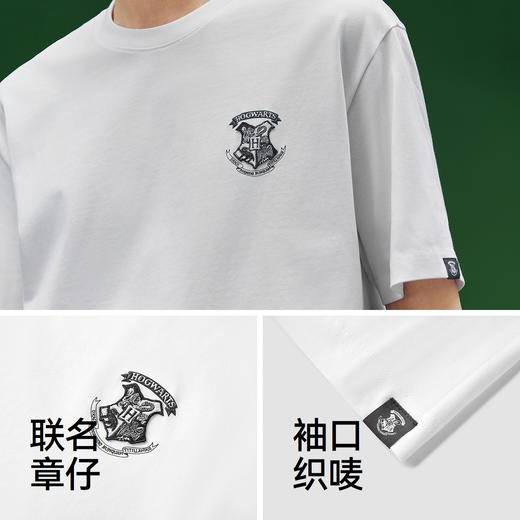 凉感T|森马哈利波特联名短袖T恤男夏季学院风绣花上衣抑菌针织衫 商品图3