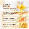 高端款💎双重专利成分加持修护力【菲诗蔻黑钻润养护发精华油】深入发芯滋养发丝的同时不黏腻🐂护发滋养、防断发！定制款高级香氛 商品缩略图4