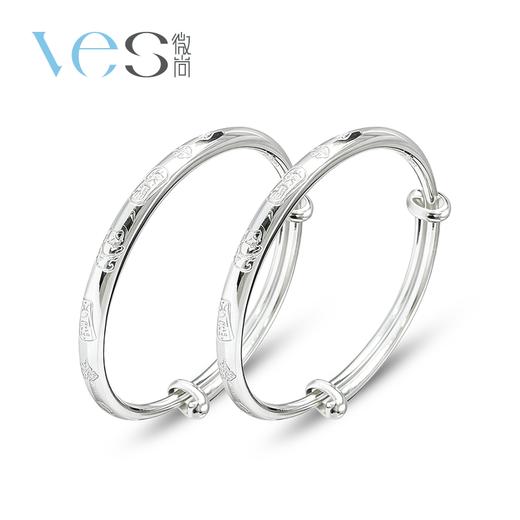 喜乐纳福光面圆棍足银BB手镯 商品图4