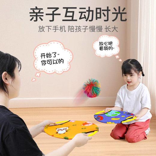 超值‼️🌈在家玩出超能力！【儿童感统弹弹球】全家都能一起玩！！好玩到停不下来🔥让“神兽"在家远离电子设备！放下手机！保护👀视力 推荐两拍两球🏸亲子互动！ 商品图5