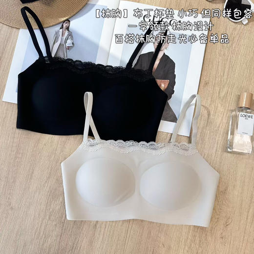 SUNJ吊带抹胸内裤 商品图5