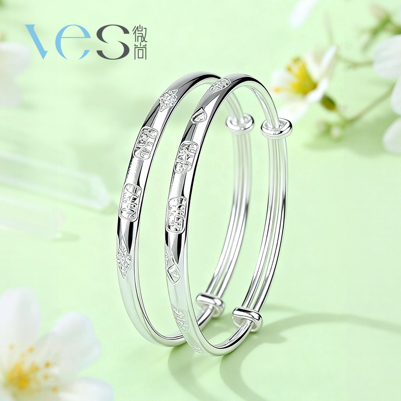 喜乐纳福光面圆棍足银BB手镯