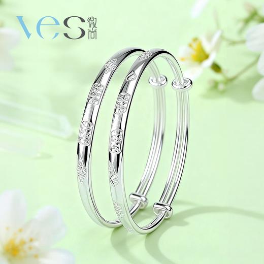 喜乐纳福光面圆棍足银BB手镯 商品图0