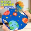 超值‼️🌈在家玩出超能力！【儿童感统弹弹球】全家都能一起玩！！好玩到停不下来🔥让“神兽"在家远离电子设备！放下手机！保护👀视力 推荐两拍两球🏸亲子互动！ 商品缩略图1
