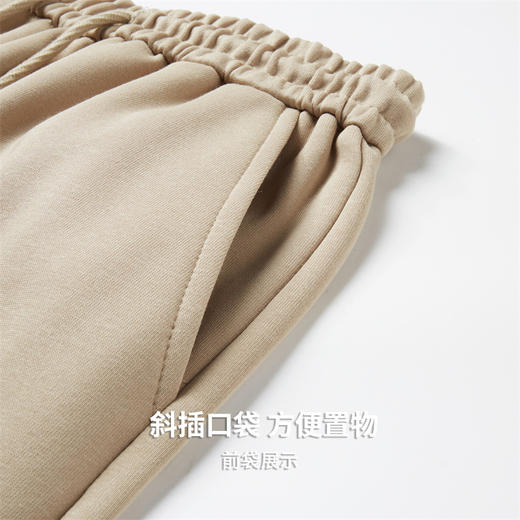 【含棉】圣得西松紧休闲裤男款2026新款春季宽松直筒简约舒适裤子 商品图7