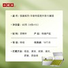 【现货现发】小罐茶银罐绿茶2026新茶特级龙井茶茶叶15罐礼盒装 商品缩略图4