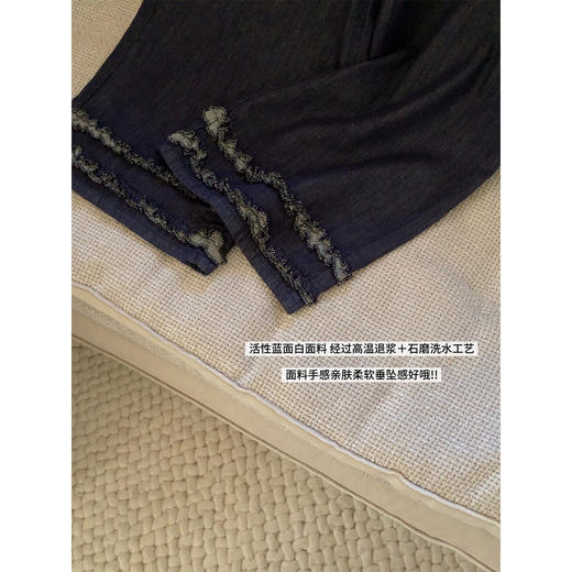 金蘑菇菇 迷恋舒适美感 夏日原牛/ 透气莱赛尔纤维 松紧腰牛仔裤 商品图4