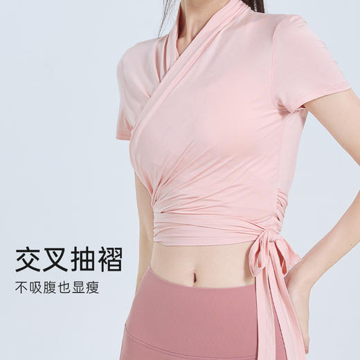 【SW速惟】运动罩衫U4SS4011 商品图1