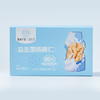 江小燕益生菌核桃仁 商品缩略图4