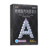 伟哥有时力枸橼酸西地那非片100mg*8片 商品缩略图3