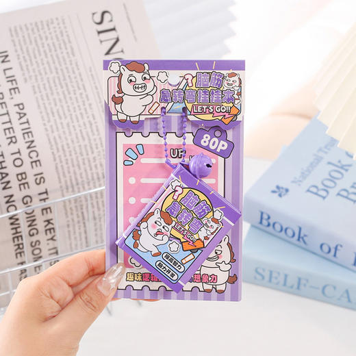 小马内脑筋急转弯挂挂本游戏本-纪念日百货门店同款170094484 商品图3