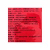 【ZCWJ】  百钻无铝害双效泡打粉1kg  包子馒头油条蓬松膨松烘焙 商品缩略图1