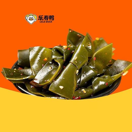 【鸭货素菜】卤海带（麻辣味）（约250g） 商品图0