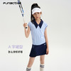 funactive女童针织短裙夏新款半身裙柔软儿童运动百搭中大童裙子F1GK60339 商品缩略图2