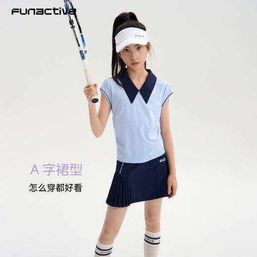 funactive女童针织短裙夏新款半身裙柔软儿童运动百搭中大童裙子F1GK60339 商品图2