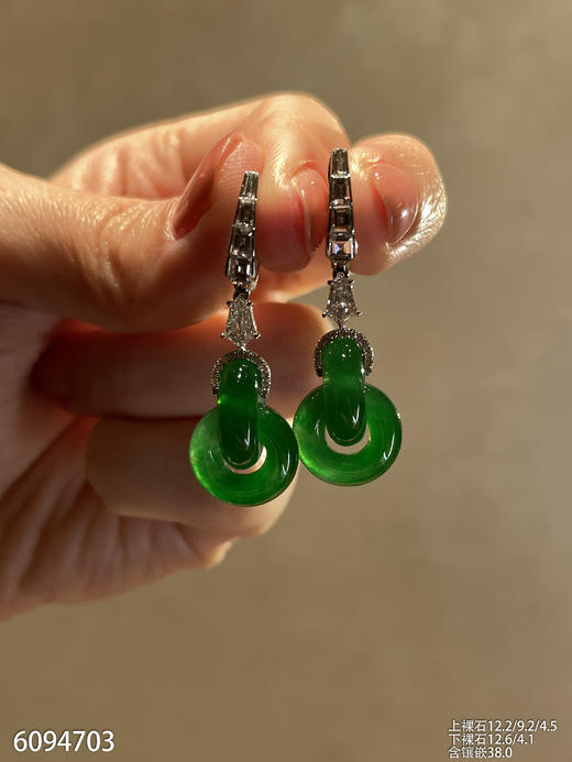 翡翠双环耳坠【6094703】具体价格微信咨询 商品图2