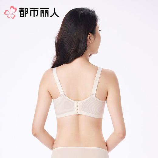 都市丽人内衣CD杯超薄文胸蕾丝内衣3/4杯内衣完美包容内衣四排四扣软钢圈YBC2J6 商品图2
