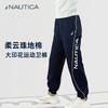 NAUTICA诺帝卡童装 针织长裤 商品缩略图0