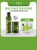 寻荟记芦荟舒缓速修乳霜修护补水清爽乳液面霜 商品缩略图1