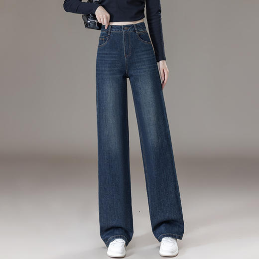 高腰显瘦阔腿裤直筒牛仔裤，宽松休闲裤长裤MYX-XYF-DMJ9805-Y 商品图0