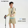 轻肤短裤(48小时发货)—FUN ACTIVE 商品缩略图3