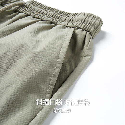 【垂顺平整】圣得西松紧休闲裤2026新款春季宽松直筒户外山系长裤 商品图7