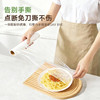 【食品级PE】爱仕达 点断式保鲜膜RYE30B1Z 大号30cm 长效锁水更新鲜 商品缩略图6