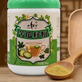 【2罐减10元】苦瓜籽粉  苦荞/苦瓜籽/黄芪/桑叶 科学配比 营养代餐 中老年糖友之选 500克/罐