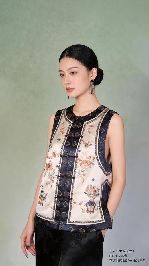 SSSW260621K马甲 商品图0