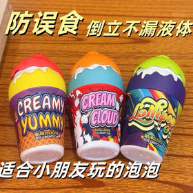 【曼龙严选】巨牛💥9.9💰3大瓶！倒置不洒、不漏液的吹泡泡神器 🔥抖音火爆14w单，•泡泡液萃取植物，温和亲肤，无色无味 •附着衣物也不用担心留下痕迹