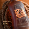 吉拉21年单一麦芽威士忌 700ml 商品缩略图2