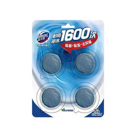 【特价】 蓝多霸三效水箱洁厕宝杀菌去污除异味