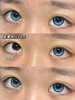 【瓶装】年抛新款蓝椰奶冻蓝/粉黑幻境绿/深海冰川~美瞳 商品缩略图2