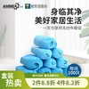 【100只装】无纺布鞋套  爱马斯一次性鞋套 不怕脚脏不怕地脏 商品缩略图0