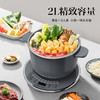 【纯钛内胆 分体设计】荣事达钛电煮锅DZG1580T 商品缩略图4
