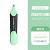 施耐德305972 马卡龙色荧光笔 绿色 商品缩略图0