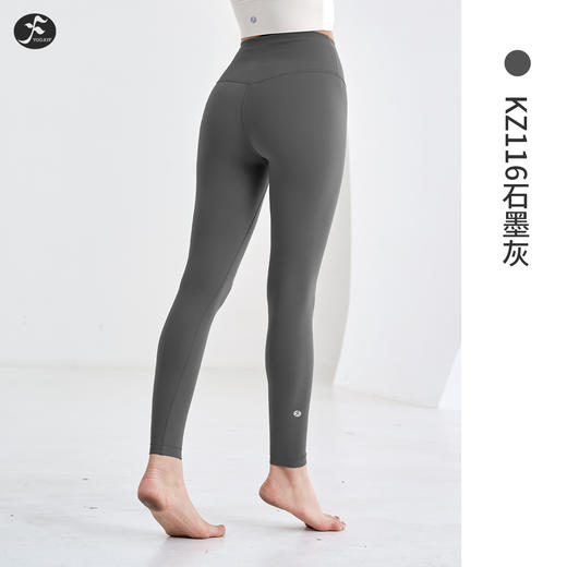 一梵塑形跃动裤裸感高腰运动健身收腹提臀瑜伽裤  有口袋/无口袋区分 15个色 商品图14