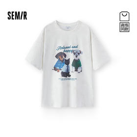 商场同款|森马短袖T恤男夏季蜡染针织衫2026新款情侣趣宠印花上衣