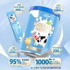 乳铁蛋白益生菌调制乳粉 60袋/罐 商品缩略图5