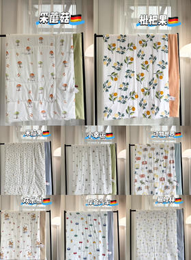 德国原单夏凉被3斤空调被