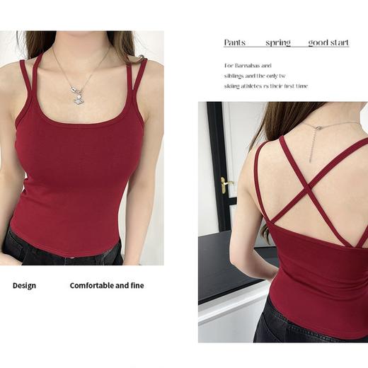 【买一送一！2个款式任选】卷卷紫新款时尚百搭bra吊带 免穿bra轻松穿搭 面料柔软细腻 温柔百搭显白 内搭/外穿 商品图8