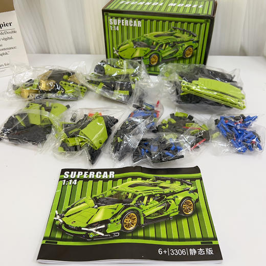 【曼龙严选】超大超跑‼️💥 【尖叫清仓！大绿牛跌破价！！】 😱闭眼冲这辆1:14兰博基尼大绿牛‼️ 💚暴风拼装 ✂️剪刀门！引擎盖！尾翼！ 机械控狂喜到跺jio！！ 🖼️拼完直接当客厅展品！ 商品图3