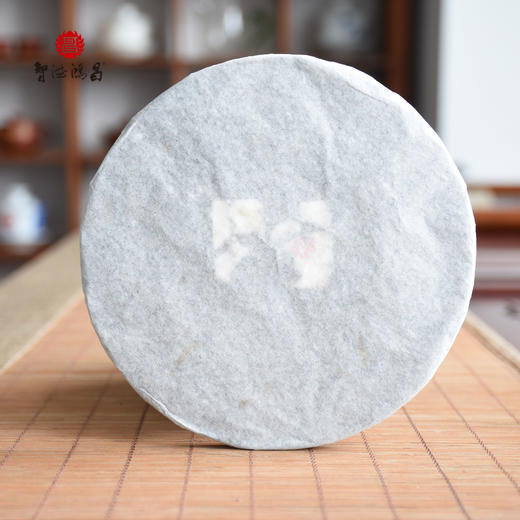 云南临沧智德鸿昌2201【福韵】普洱茶熟茶100g/饼 商品图1